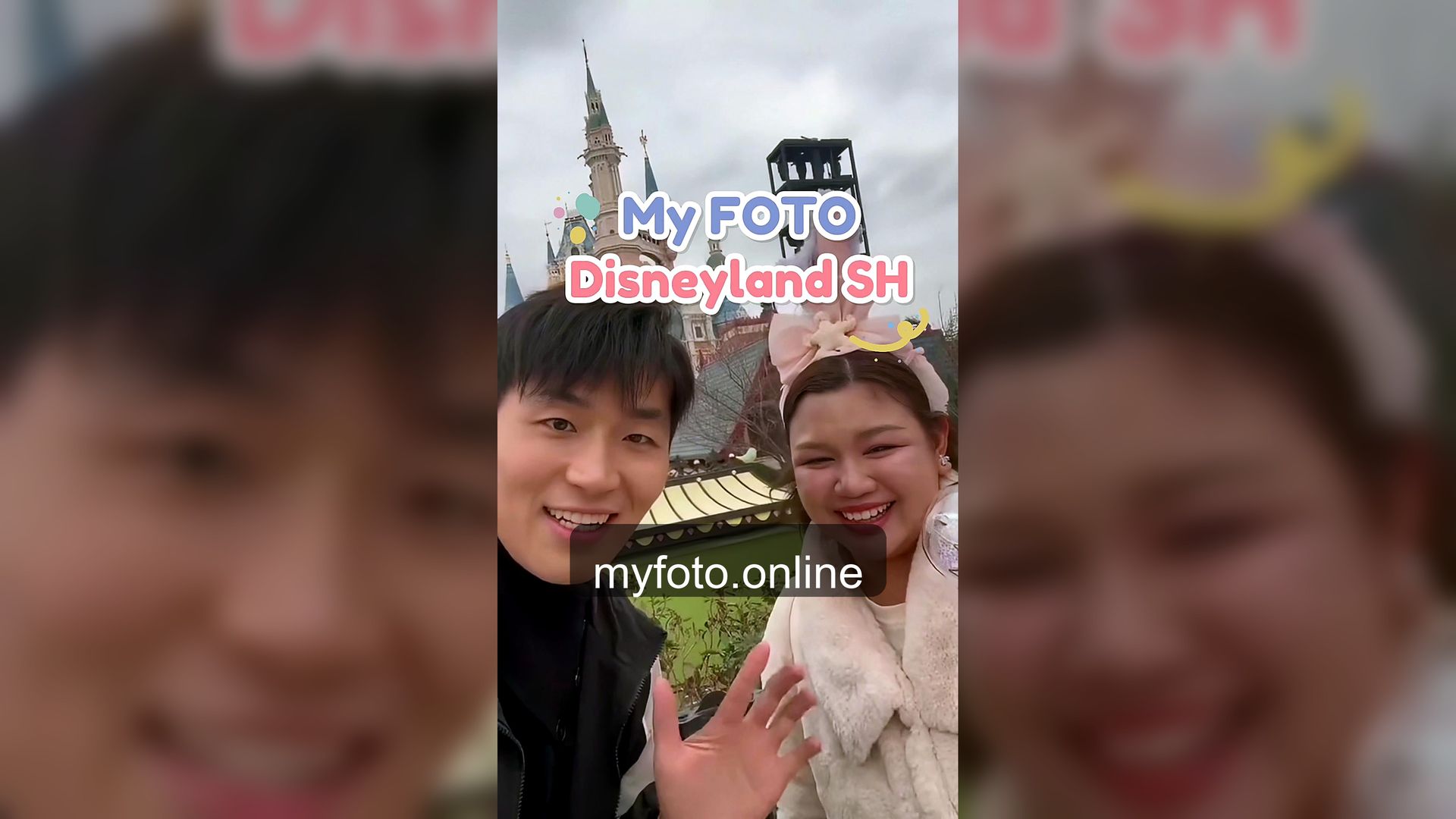 Shanghai Disneyland Photography, Shanghai Disneyland, MY FOTO - Shanghai Disneyland Photos for People Who Aren't Great at Posing