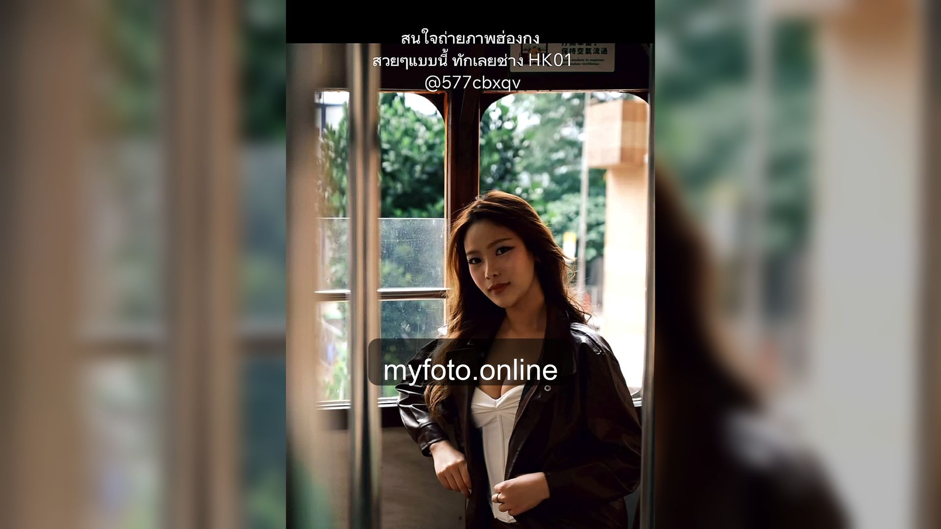 ช่างภาพฮ่องกง ฮ่องกง MY FOTO - จ้างช่างภาพฮ่องกงถ่ายรูปเที่ยวให้ดูเป็นธรรมชาติ จากรีวิวลูกค้าจริง 6