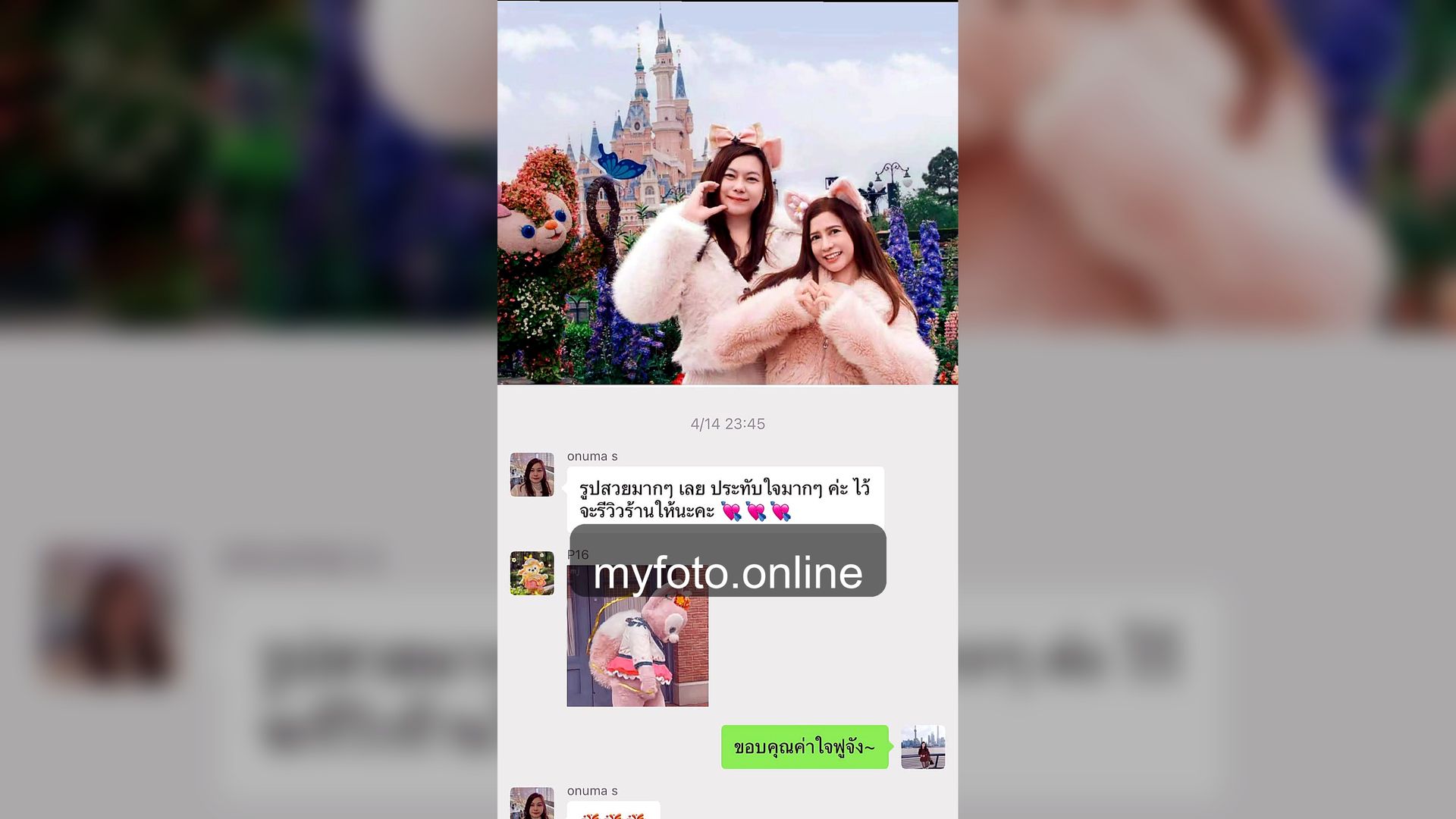 Shanghai Disneyland Photography, Shanghai Disneyland, MY FOTO - How to Get Beautiful Travel Photos at Shanghai Disneyland, From Real Customer Reviews 7