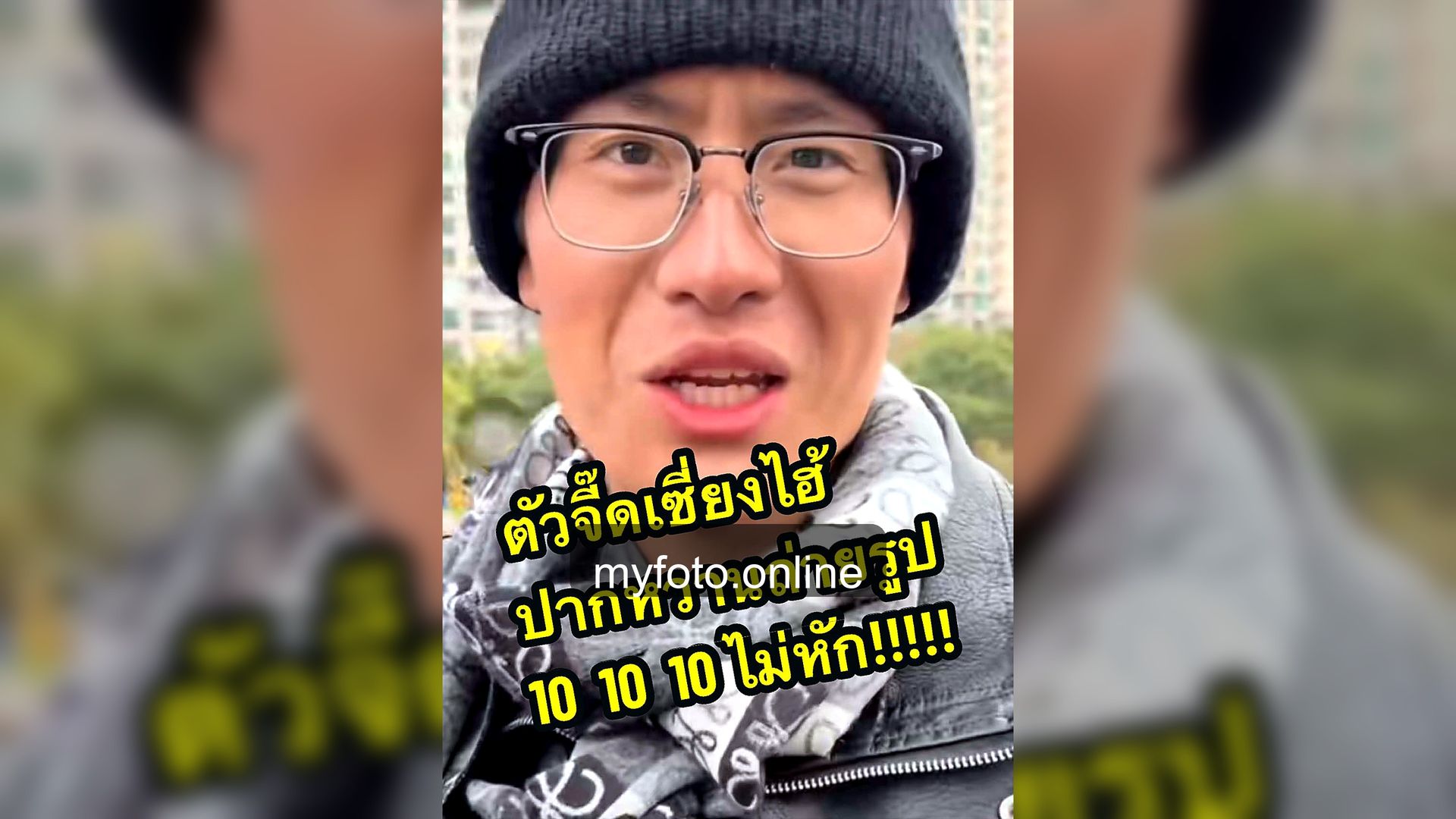 ช่างภาพเซี่ยงไฮ้ เซี่ยงไฮ้ MY FOTO - ถ่ายรูปเซี่ยงไฮ้ยังไงให้ได้รูปเที่ยวสวย: เสี่ยวเหมา คัมแบคค้าาา~