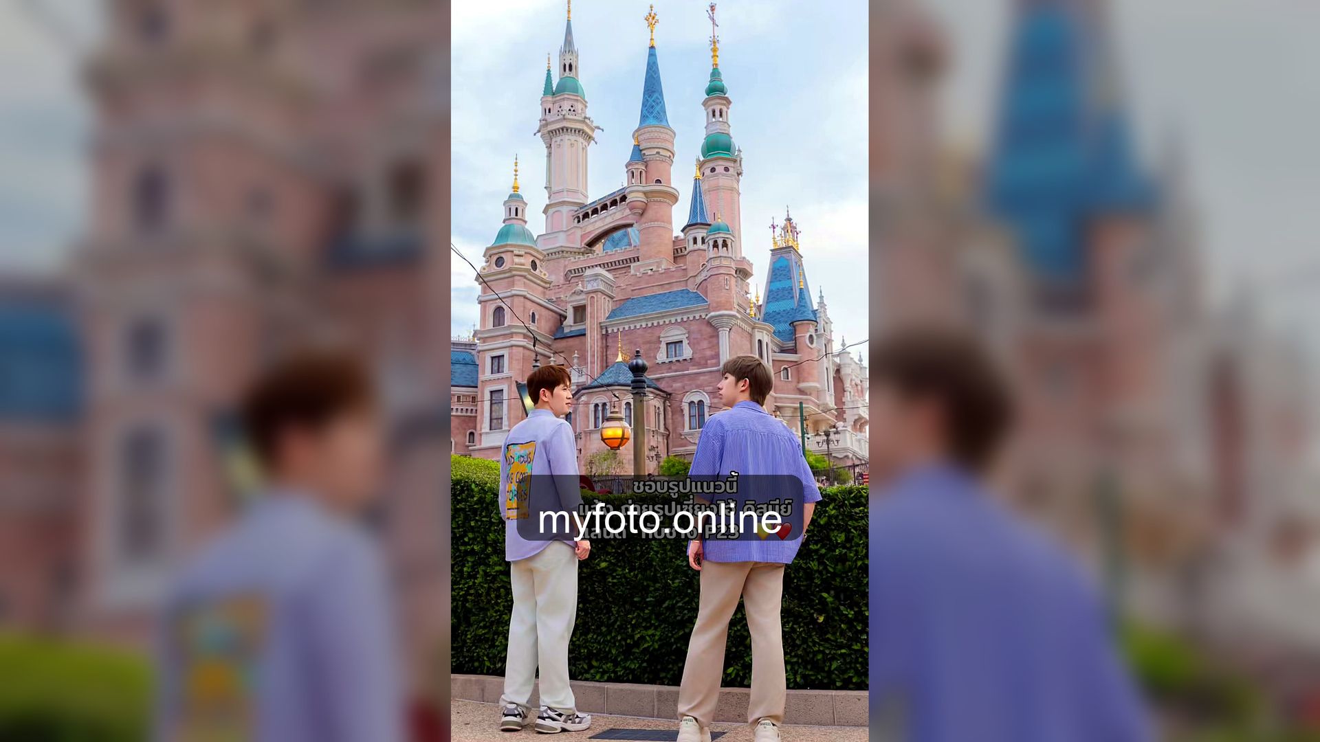 Shanghai Disneyland Photography, Shanghai Disneyland, MY FOTO - Shanghai Disneyland Photography Review: Is Booking a Photographer Worth It? From Real Customer Reviews 19