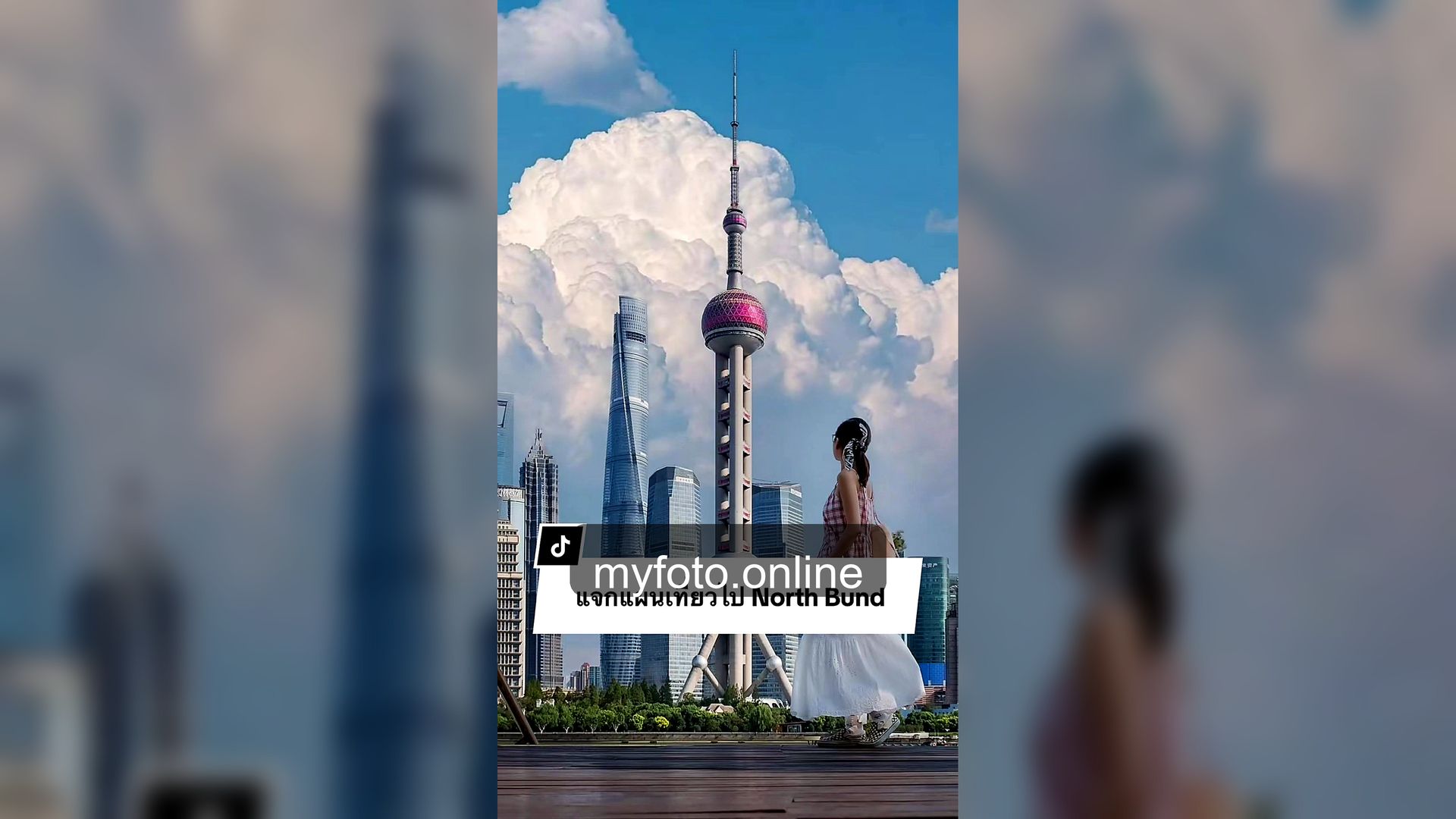 Shanghai Disneyland Photography, Shanghai Disneyland, MY FOTO - How to Get Beautiful Travel Photos at Shanghai Disneyland, From Real Customer Reviews 22