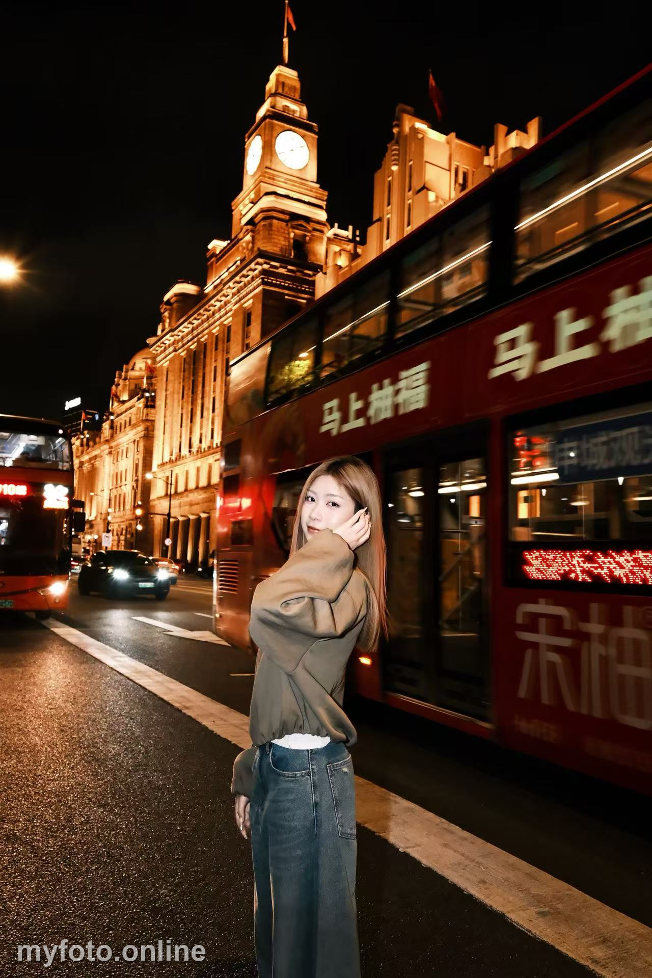 MY FOTO 