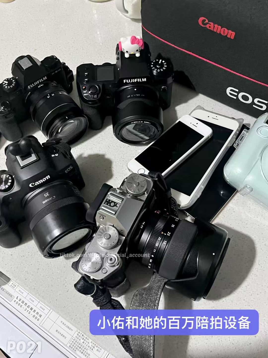 ผลงานถ่ายภาพโดยช่างภาพ P021