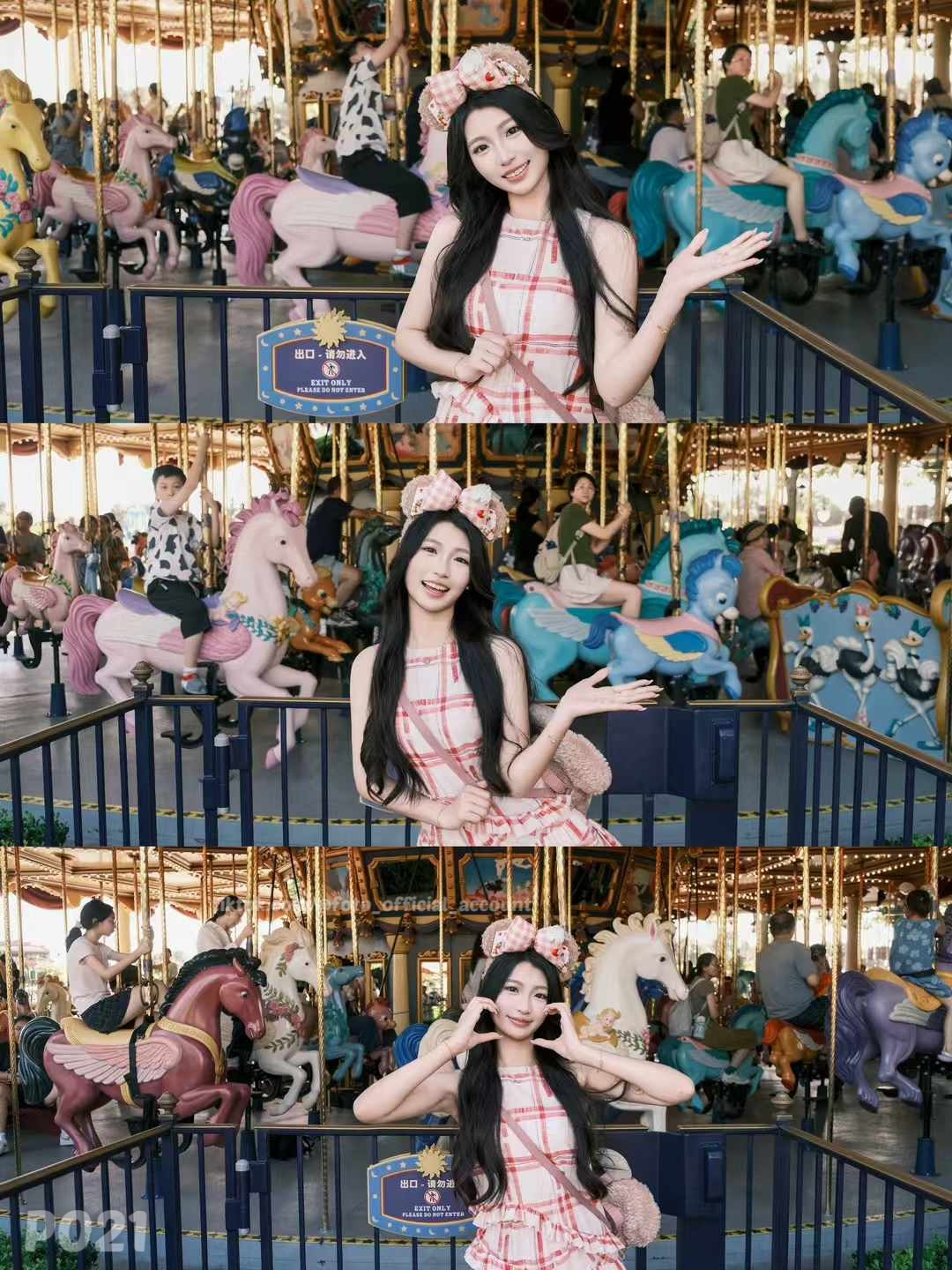 ผลงานถ่ายภาพโดยช่างภาพ P021