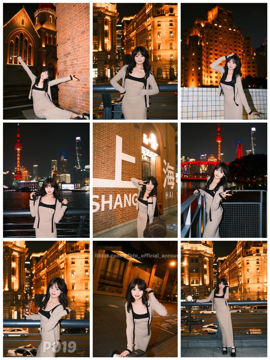 ผลงานถ่ายภาพโดยช่างภาพ P019