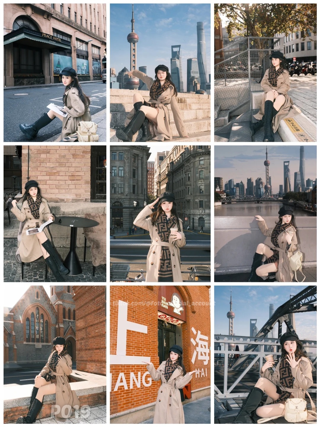 ผลงานถ่ายภาพโดยช่างภาพ P019