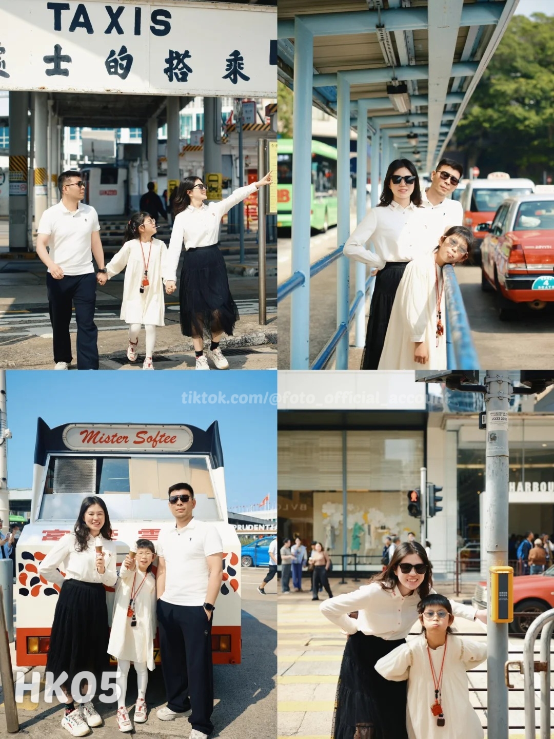 ผลงานถ่ายภาพโดยช่างภาพ HK05