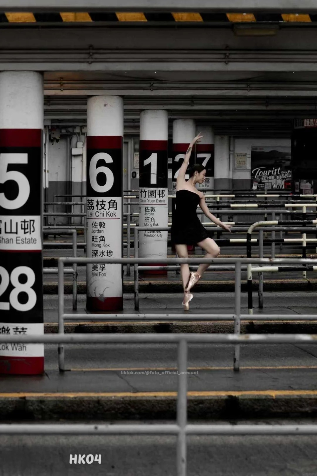 ผลงานถ่ายภาพโดยช่างภาพ HK04