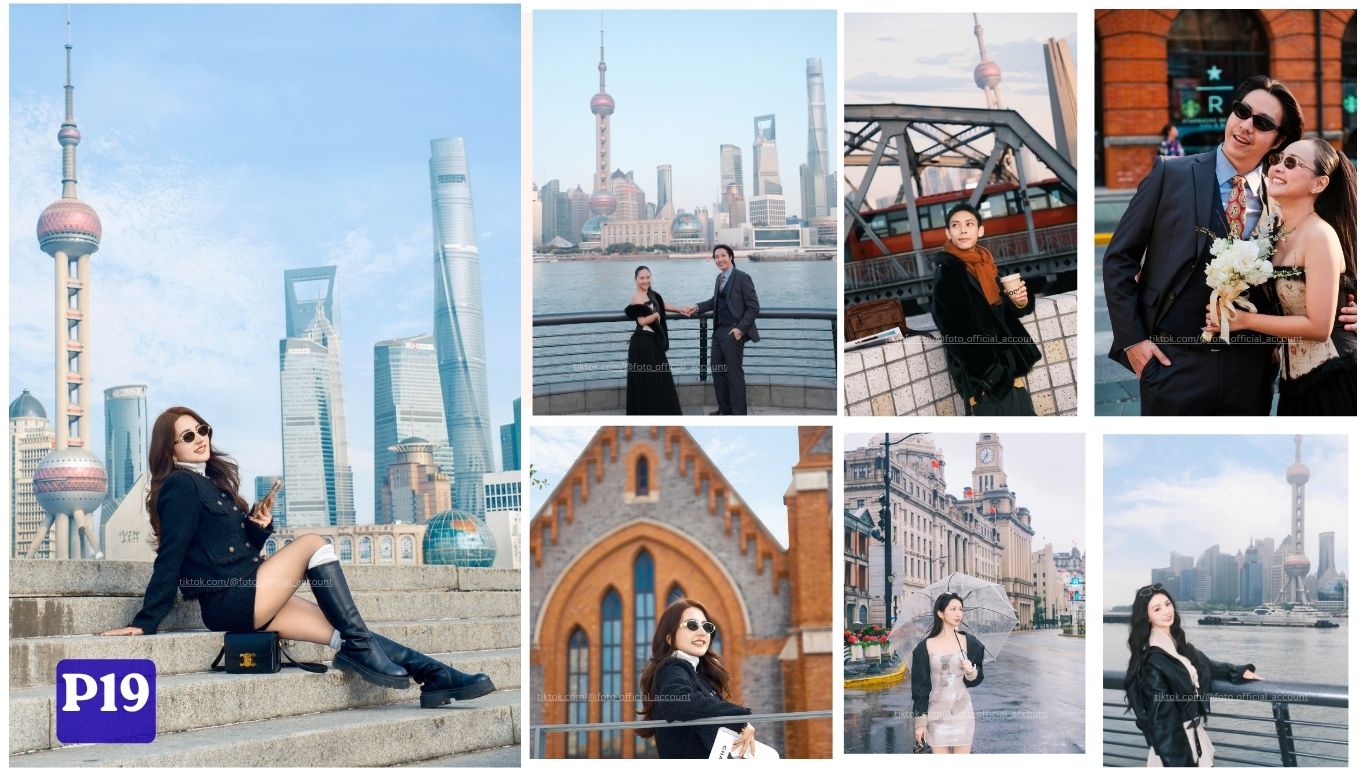 ตัวอย่างถ่ายรูปเซี่ยงไฮ้ซิตี้วอล์ก ย่าน Wukang และ Rockbund โดย MY FOTO