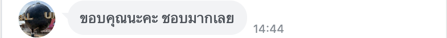 รีวิวจากลูกค้าจริงของ MY FOTO