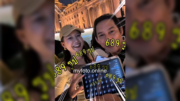 เซี่ยงไฮ้ — งานถ่ายจริง MY FOTO ภาพที่ 5