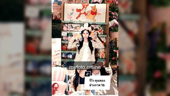 ดิสนีย์แลนด์เซี่ยงไฮ้ — งานถ่ายจริง MY FOTO ภาพที่ 18