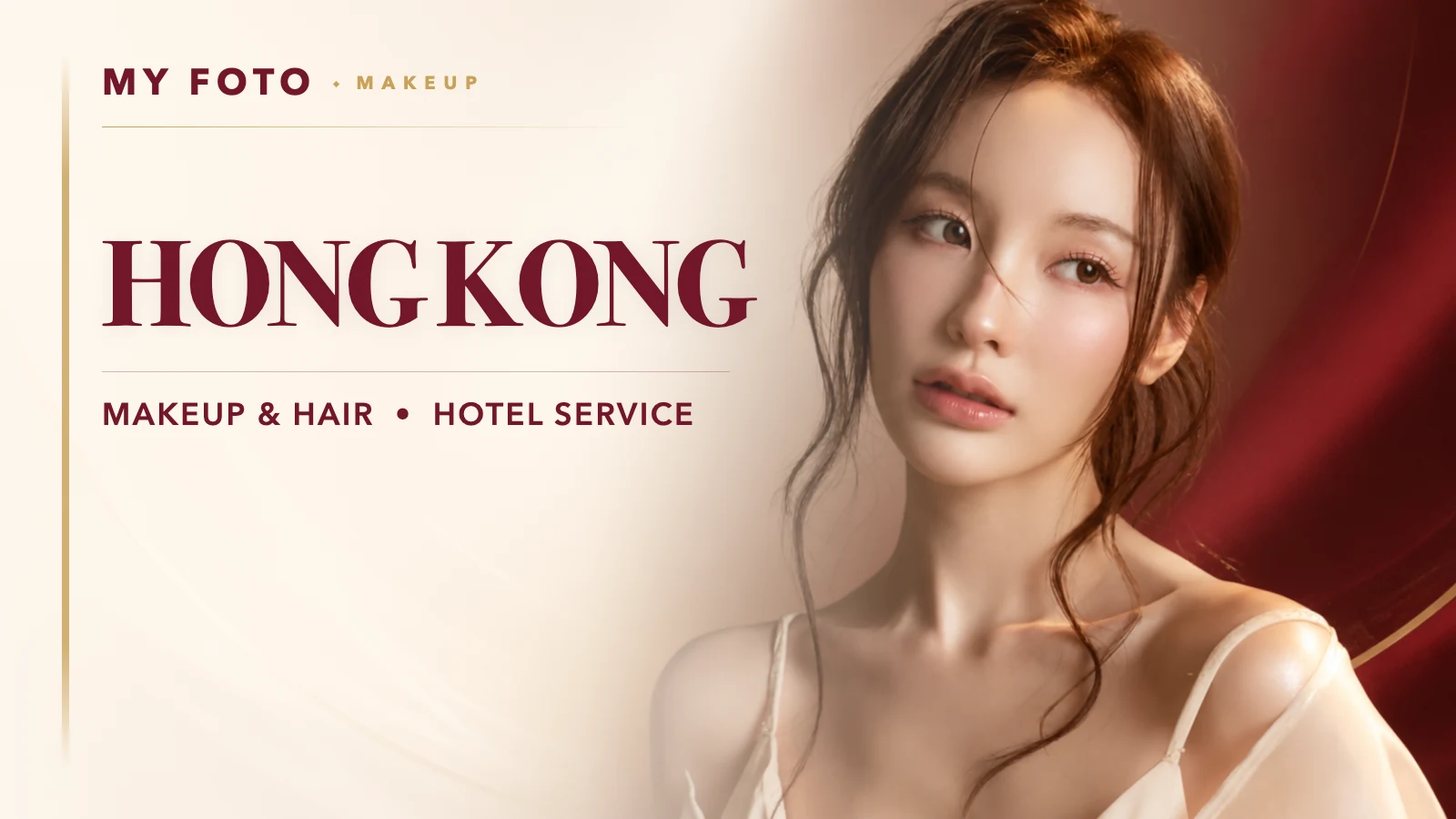 MY FOTO Makeup - Hong Kong