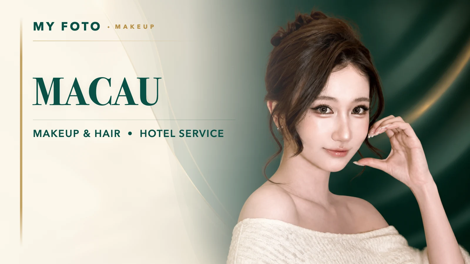 MY FOTO Makeup - Macau hair and makeup styling, hotel service
