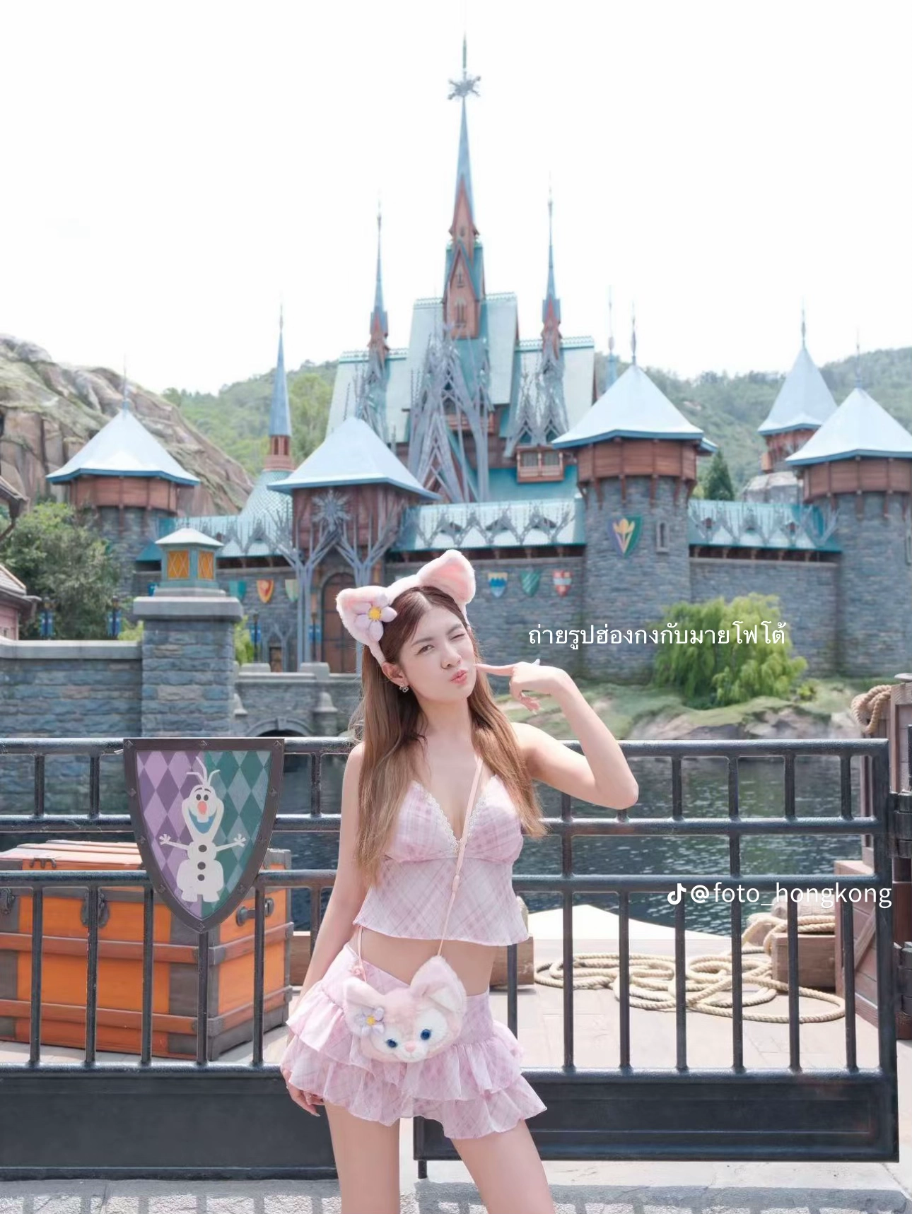 ผลงานถ่ายภาพโดยตากล้อง ช่างภาพ HK03 ฮ่องกง MY FOTO