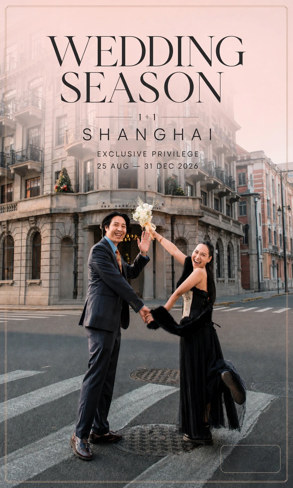 Wedding Season 1+1 Shanghai Exclusive Privilege, MY FOTO