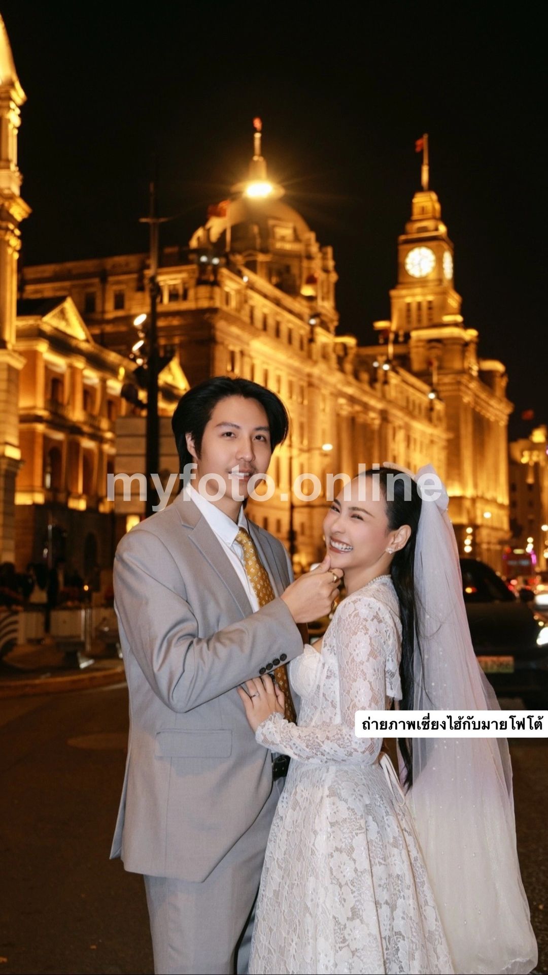 Wedding Season Shanghai photo