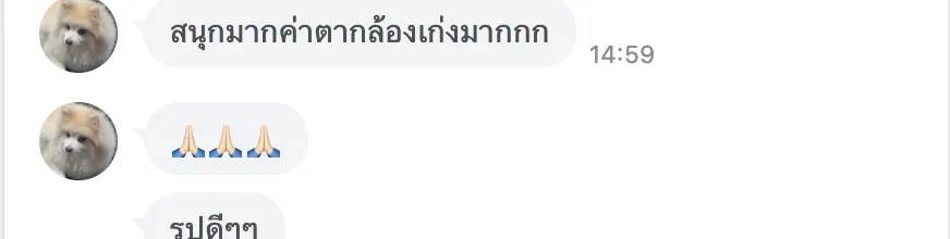 Real customer review of MY FOTO