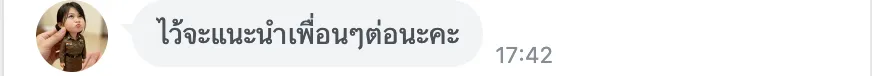 Real customer review of MY FOTO