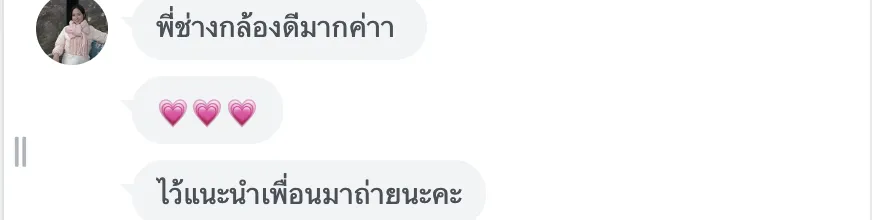 Real customer review of MY FOTO