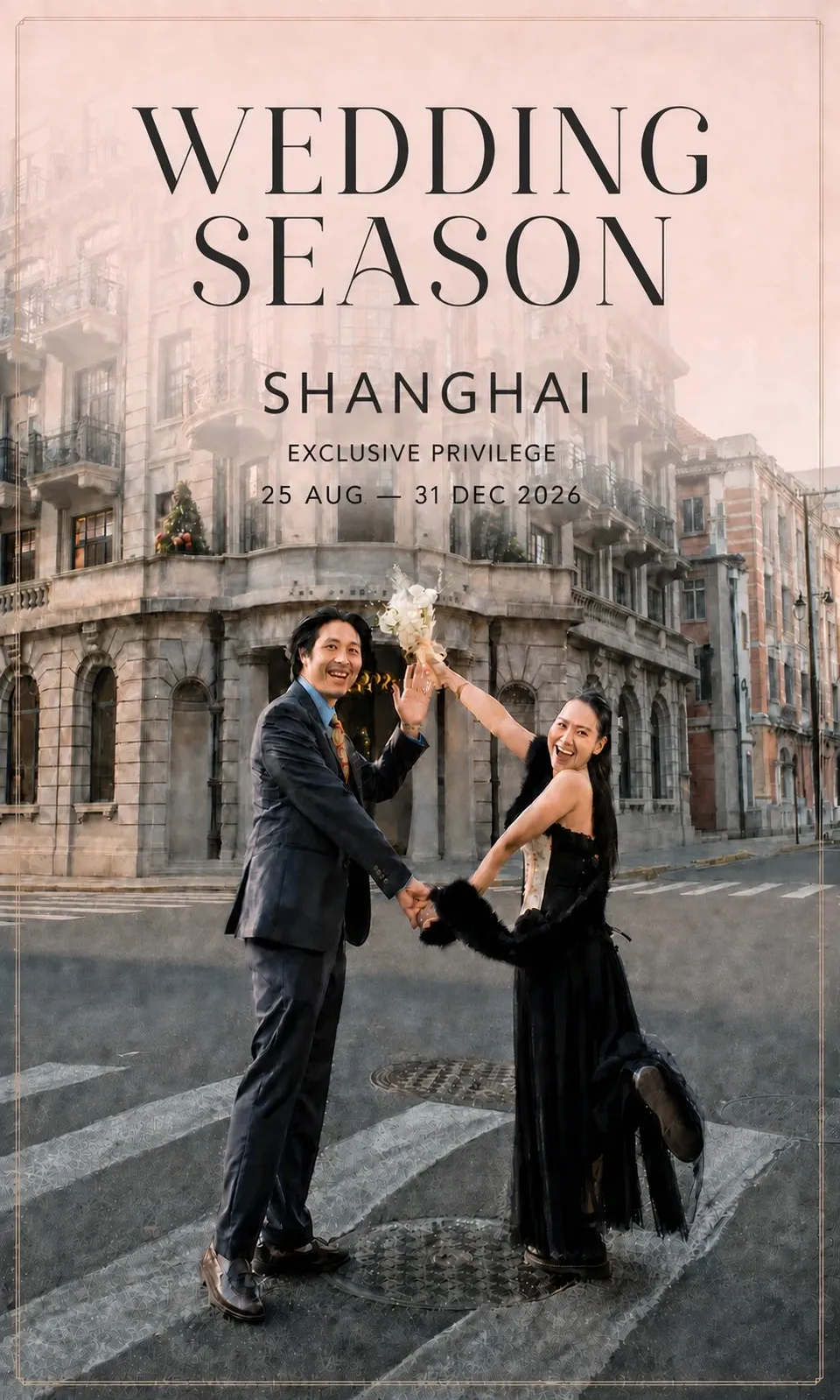 Wedding Season Shanghai Exclusive Privilege, MY FOTO