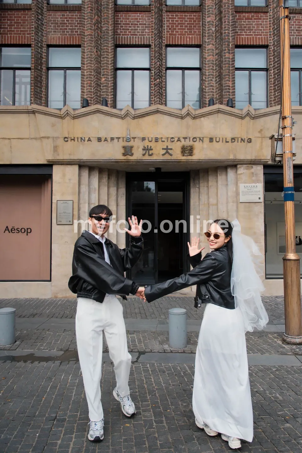 Wedding Season Shanghai highlight photo