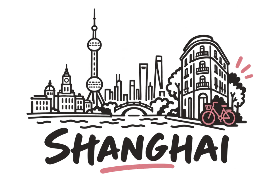 Shanghai City Walk photographer