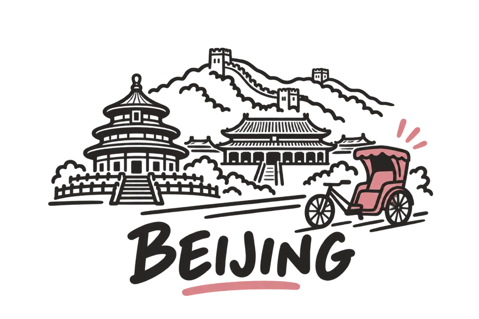 Beijing photographer