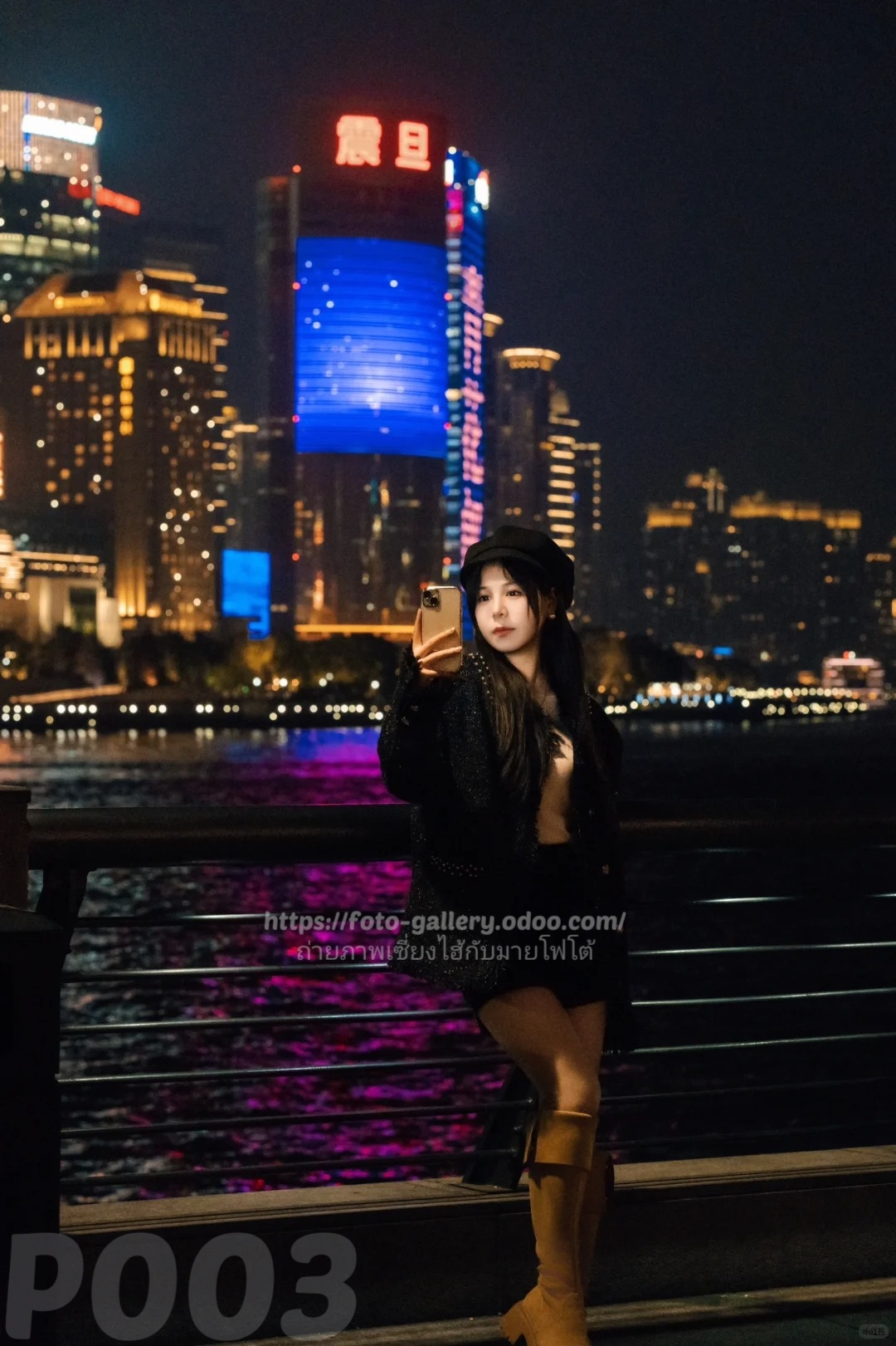 ผลงานถ่ายภาพโดยช่างภาพ P003