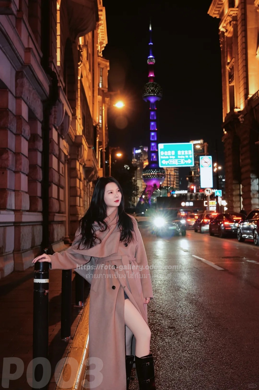 ผลงานถ่ายภาพโดยช่างภาพ P003