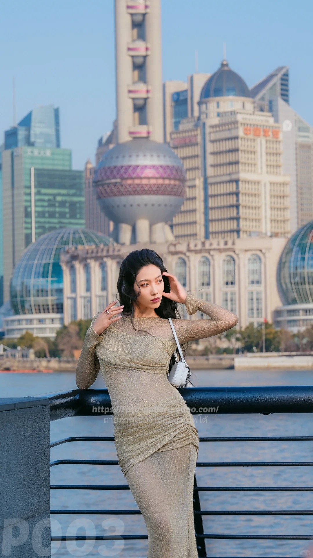 ผลงานถ่ายภาพโดยช่างภาพ P003