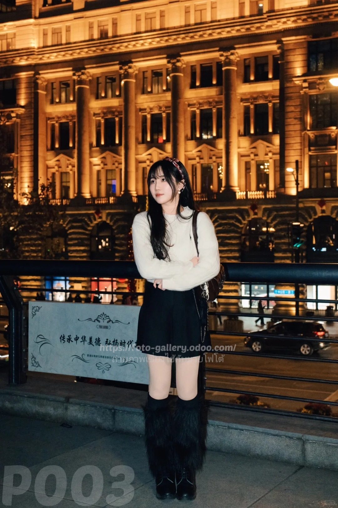 ผลงานถ่ายภาพโดยช่างภาพ P003