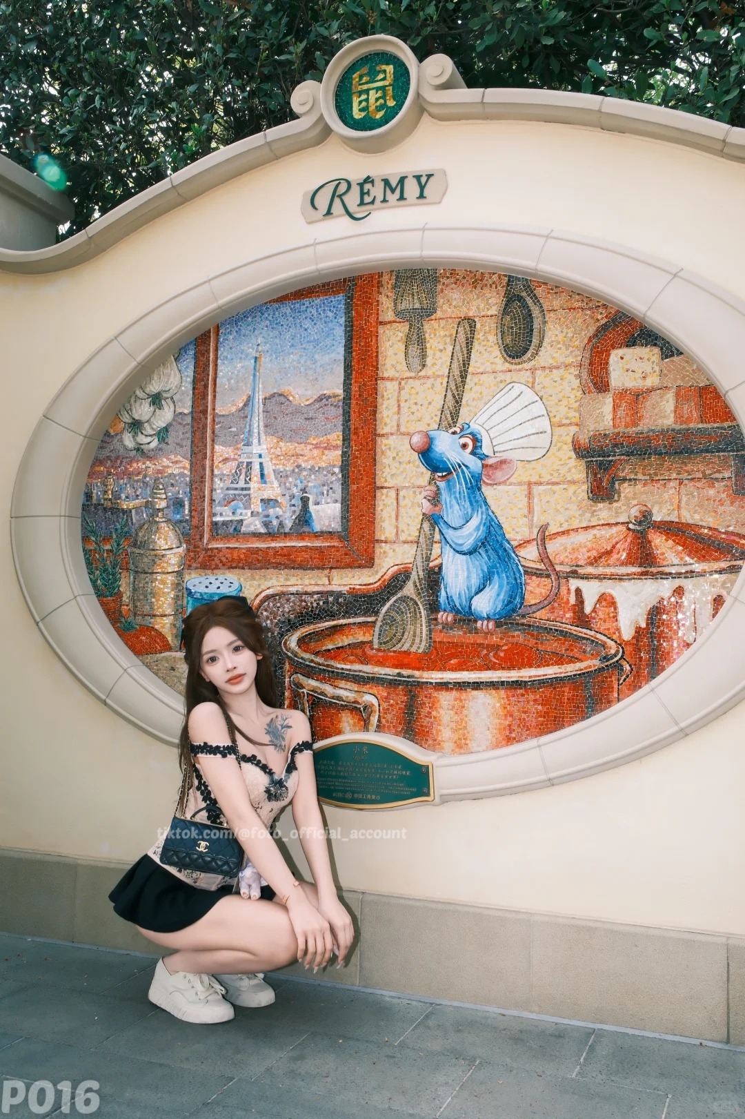 ผลงานถ่ายภาพโดยช่างภาพ P016